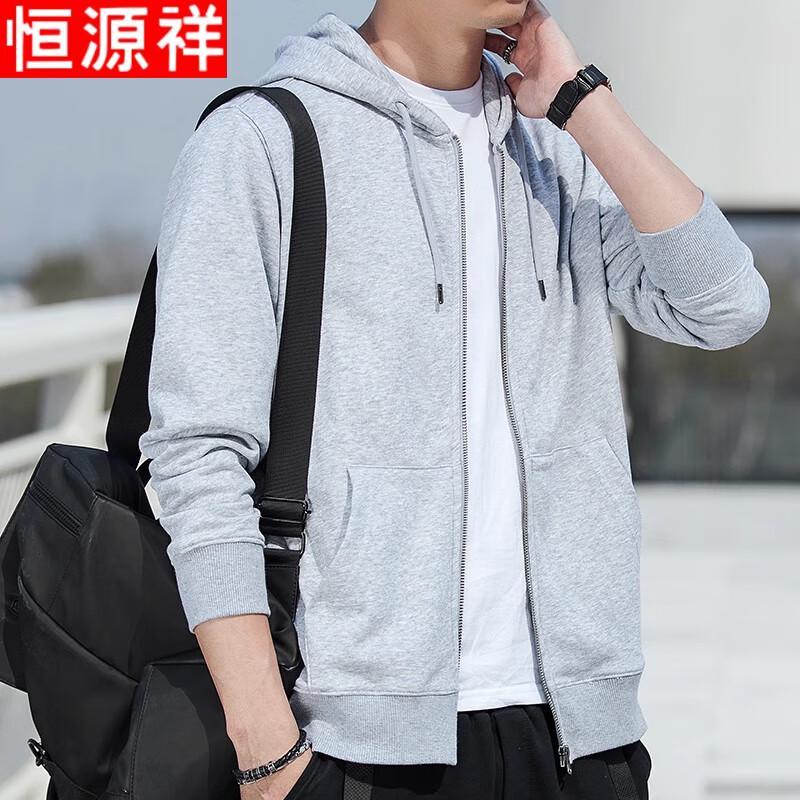 Hengyuanxiang Men's Hooded Zip-Up Sweatshirt Jacket