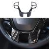 For Ford Everest Ranger 2015+ Carbon Fiber Car Steering Wheel Panel Cover Trim Sticker Decoration Frame Car Interior Accessories