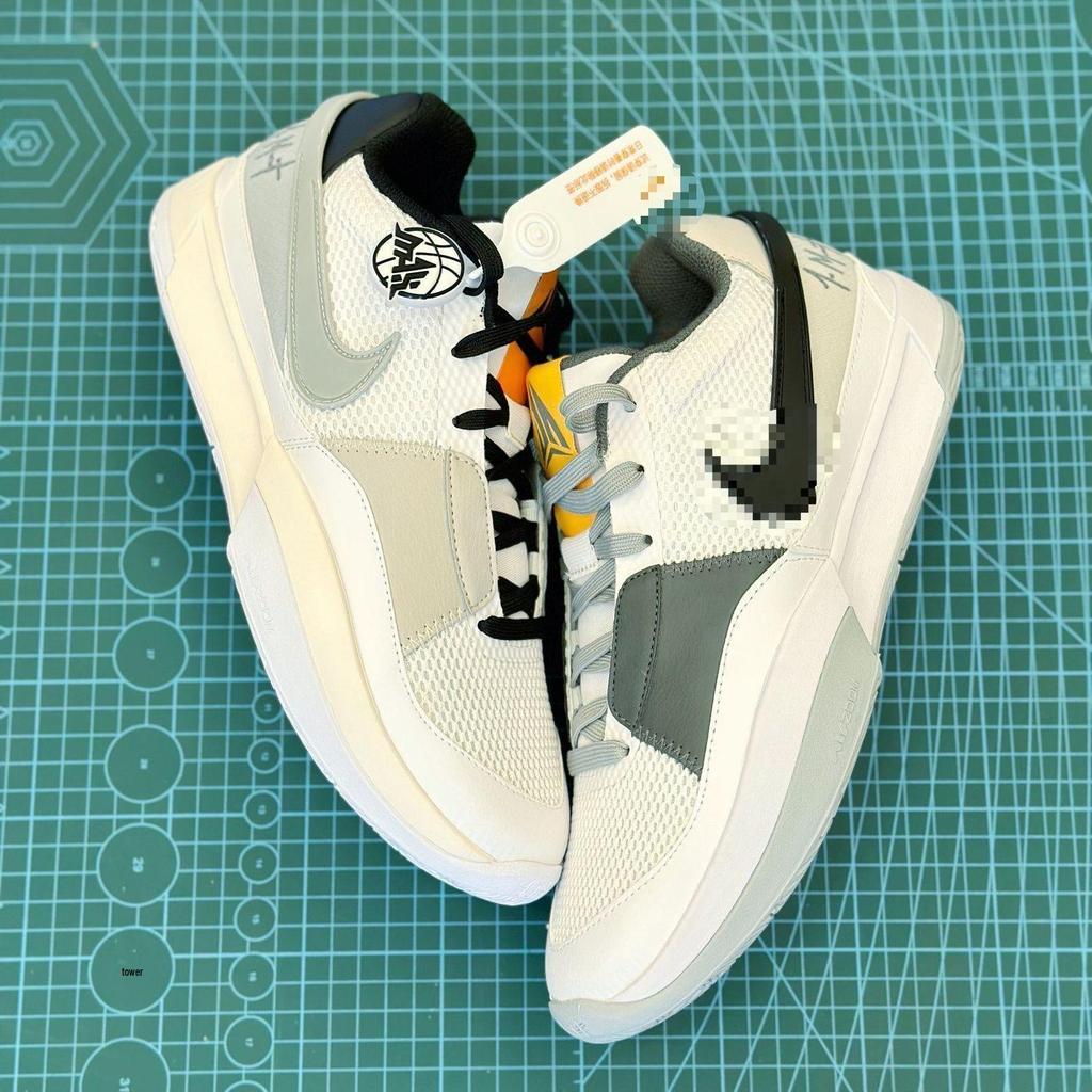 Pure Original MAX Morant 1st Gen JA1 Basketball Sneakers - Lightweight Cushioned Shoes for Men & Women