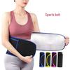 Breathable Lumbar Support Belt for Sports and Fitness