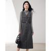 Xinfei Feather Wool Suspender Skirt Two-Piece Set