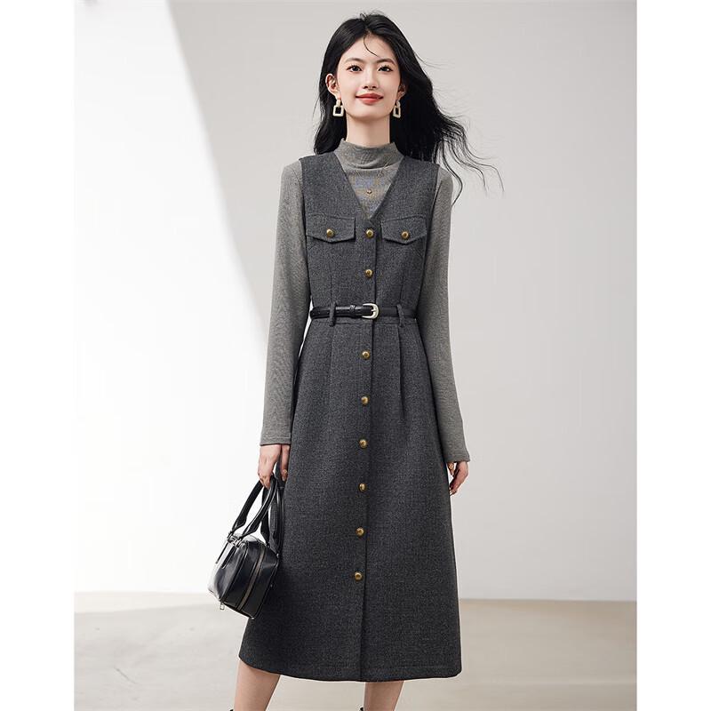 Xinfei Feather Wool Suspender Skirt Two-Piece Set