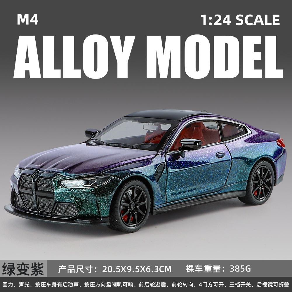 1:24 M4 Coupe Legering Sportauto Model Simulatie Diecast Speelgoed Voertuig Collectie Huisdecoratie Verjaardagscadeau Speelgoedauto