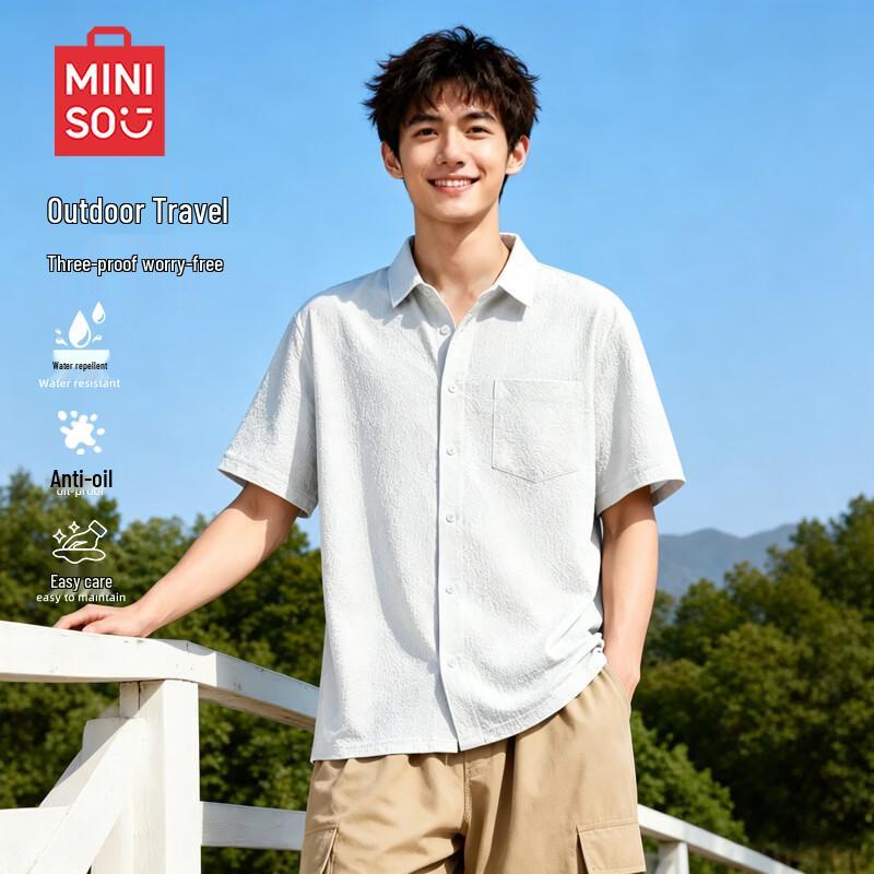 MINISO Men s Textured Easy-Care Short Sleeve Shirt 4XL