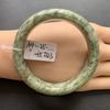 A4 Emerald Green Hetian Jade Bracelet with Floral Design