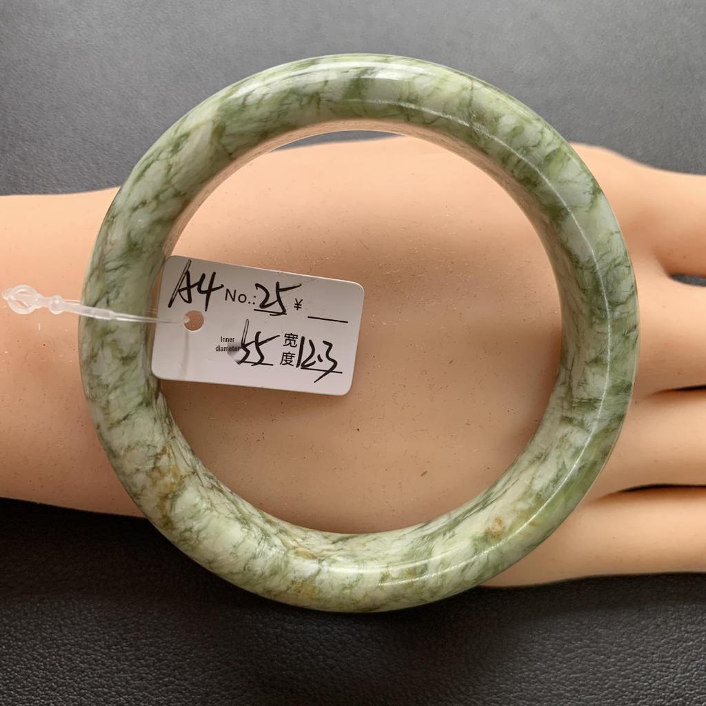 A4 Emerald Green Hetian Jade Bracelet with Floral Design