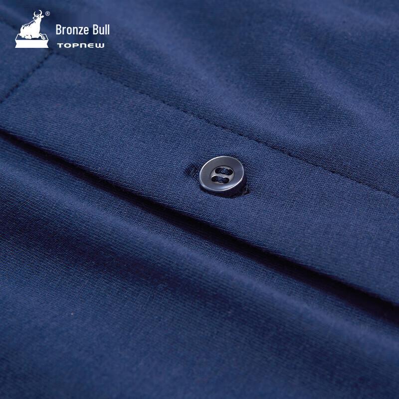 Tongniu Men's Modal Thermal Pants