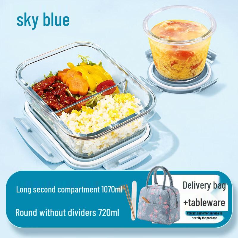ZISIZ Microwave-Safe Glass Lunch Container
