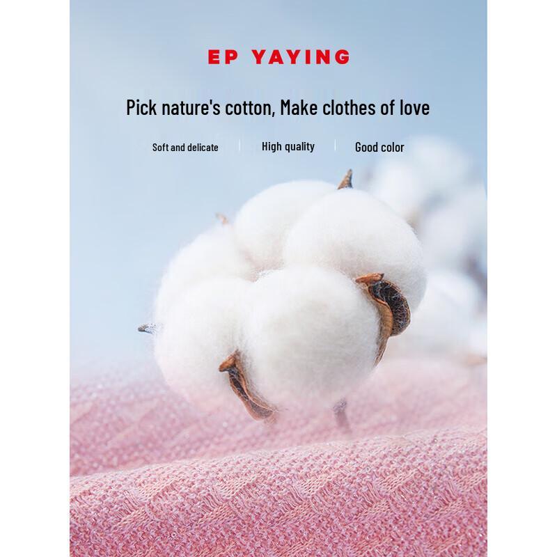 EP YAYING Women's Chic Pink Short-Sleeve Knit Polo Top