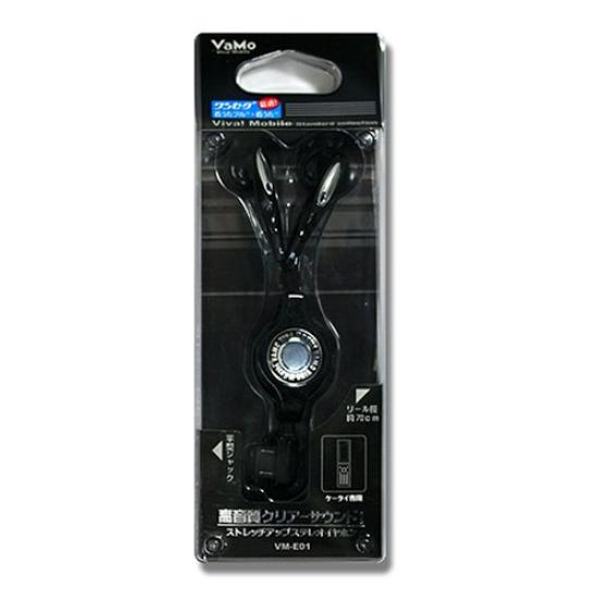 

Fujimoto Service Stretch Up Stereo Earphones (Mobile Only) VM-E01BK чорний