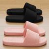 Eva Non-slip Summer Bathroom Slippers for Men and Women - Striped Indoor Home Slippers