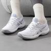 ASICS Women's GAME FF Tennis Shoes