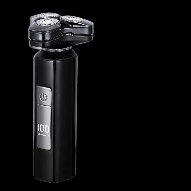 Alliance Messenger Men s Electric Rotary Shaver CN plug (adapter included)