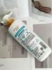 Silang Silk Smooth Lightweight Shampoo
