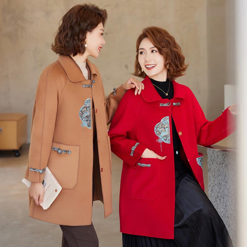 Pasite Women's New Chinese Embroidered Wool Coat