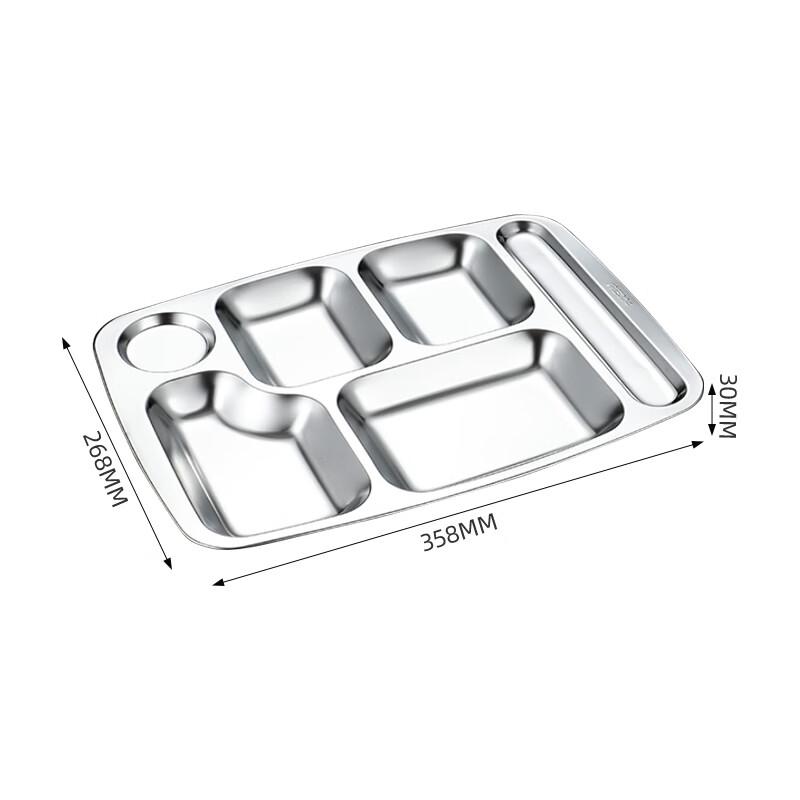 Xi'er XE6032613 304 Stainless Steel 6-Compartment Lunch Tray