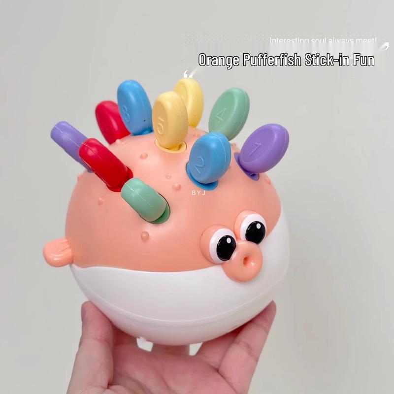Happy Baby Pufferfish Toy: Hand-Eye Coordination Building Blocks for Ages 1-3.