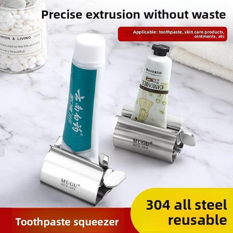 1pc Toothpaste Dispenser Simple and Practical Home Toothpaste Squeezer Stainless Steel Puts an End To Waste Bathroom Accessories