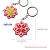 Red Knot Snowflake Double-Sided Cross Stitch Beaded Pendant Kit