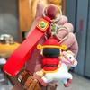 Little God of Wealth Horse Year Keychain Chinese Style New Year Keyring  Girls' Schoolbag Pendant