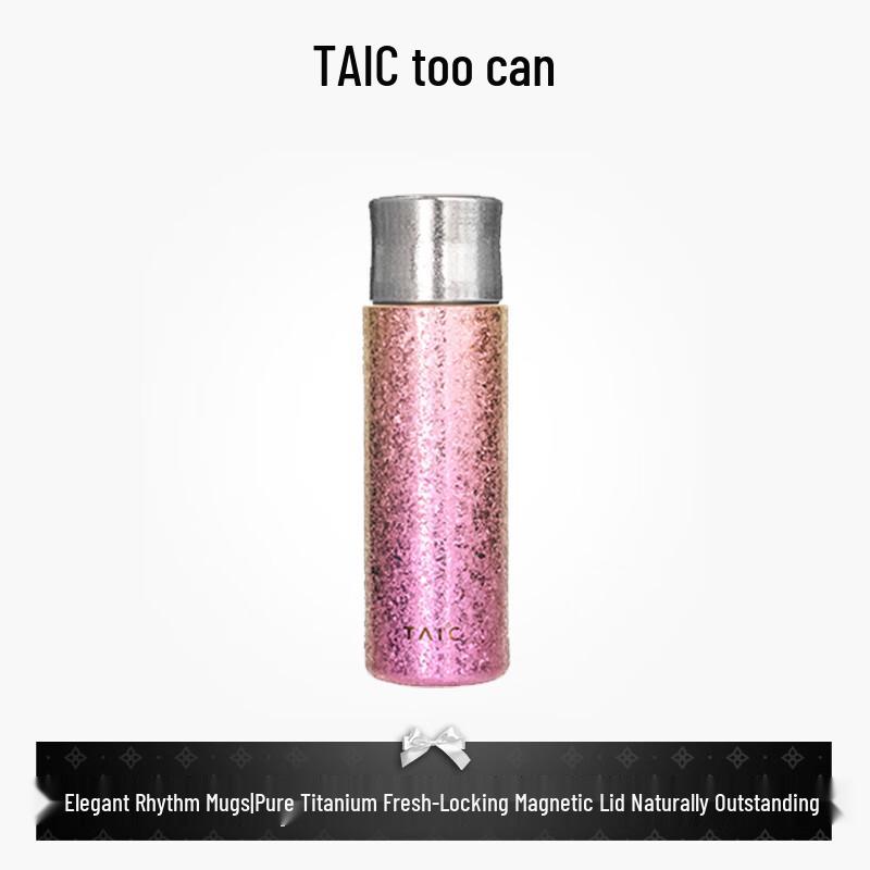 TAIC Pure Titanium Insulated Tea Mug