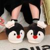 Lovely Penguins Slippers Fuzzy Winter Shoes For Women Cute Animal Mules Furry Slides Bat Slippers Warm Room Flip Flop Puffy Shoe
