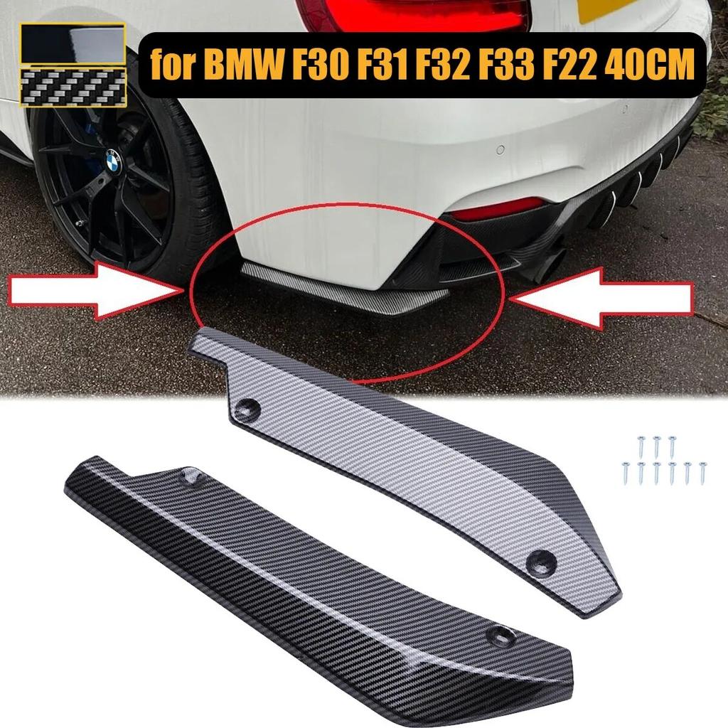 2PCS 40CM Zadní nárazník Canards Splitter Boční Obložení krytu spoileru Samolepka Univerzální Pro BMW F30 F31 F32 F33 F22 Autodoplňky