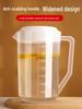 Large Capacity 5L Cold Water Pitcher, High Temperature Resistant, with Measuring Scale – Ideal for Milk Tea Shops and Tea Brewing.