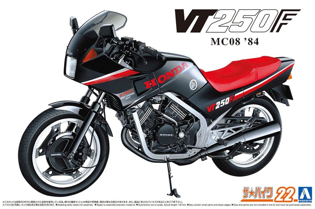 Aoshima Bunka Kyozai Scale The Bike Series 22 Honda MC08 VT250F 1984 Plastic Model 1/12 No.