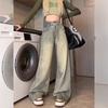 Nostalgic Blue Straight High Waist Loose Large Size Fat Mm Rough Edge Jeans Women's Spring Thin and Drape Wide Leg Pants