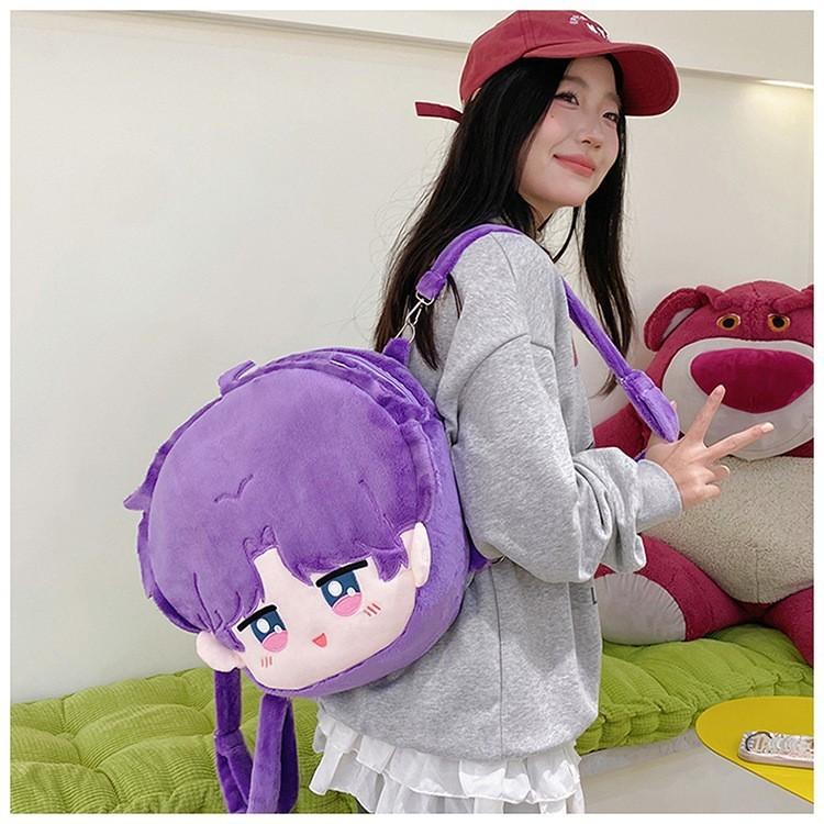 Love And Deepspace Xavier Rafayel Zayne Plush Backpack Cartoon Design Zipper