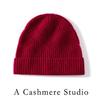 Autumn and winter cashmere hat women's three-strand thickened knitted hat thermal bald hat cold hat