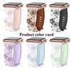Silicone Band for Apple Watch Series 10 46mm Ultra 2 49mm Two-Tone Engraved Floral Strap for iWatch 6 5 4 Se 9 8 7 41mm 45mm 40mm 42mm 44mm 38mm