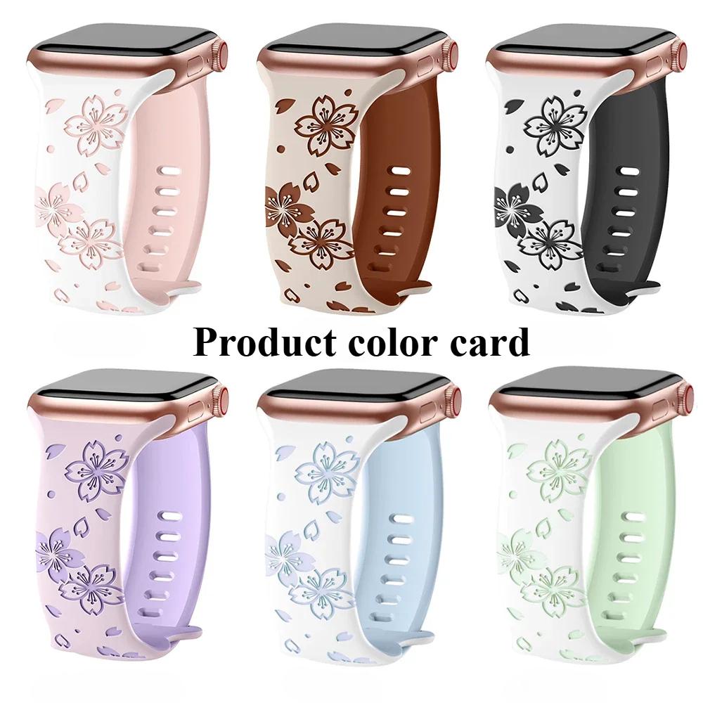 Silicone Band for Apple Watch Series 10 46mm Ultra 2 49mm Two-Tone Engraved Floral Strap for iWatch 6 5 4 Se 9 8 7 41mm 45mm 40mm 42mm 44mm 38mm