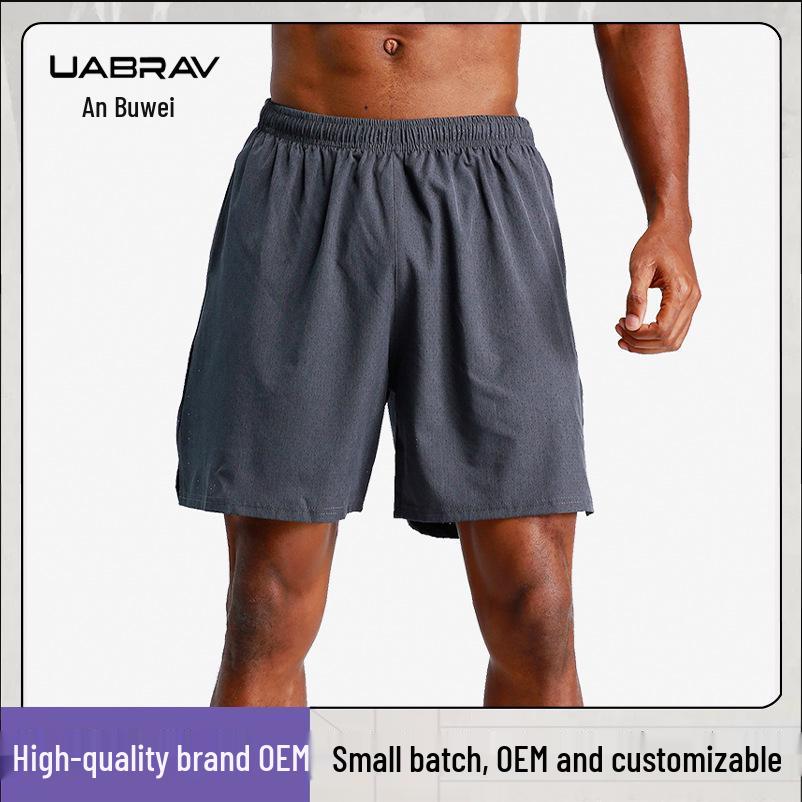 

Men s Quick-Dry Marathon Running and Basketball Fitness Shorts M