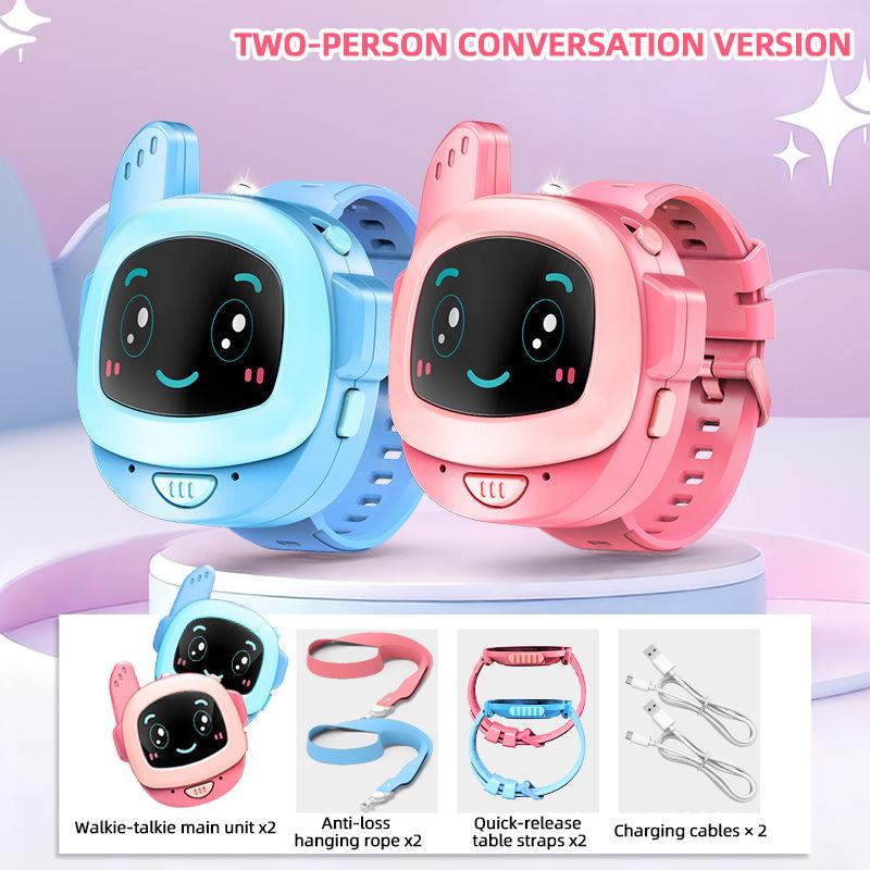 

1pair Walkie Talkie Watches For Kids Long Range Two-Way Interphone Outdoor Game Two-Way Radio Outdoor Indoor Call Machine