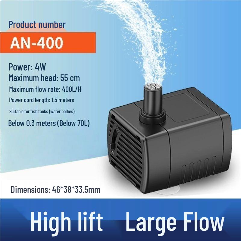 Бесшумный погружной аквариумный насос: Эффективная циркуляция и фильтрация воды