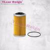 RE0F11A JF015E 10Pcs Auto Transmission Oil Filter 31726-3JX0A For Nissan Altima Maxima Versa Sentra For Infiniti JX35 QX50 QX60
