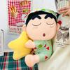Crayon Shinchan Sleepwear Plush Toy With Pp Cotton For Kids Bedtime Comfort