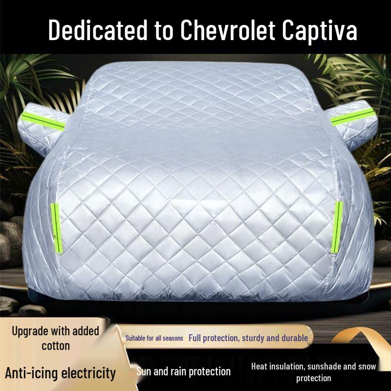 Всепогодное толстое хлопковое одеяло-чехол для автомобиля Chevrolet Captiva - Защита от солнца, дождя, жары и града. Chevrolet Captiva