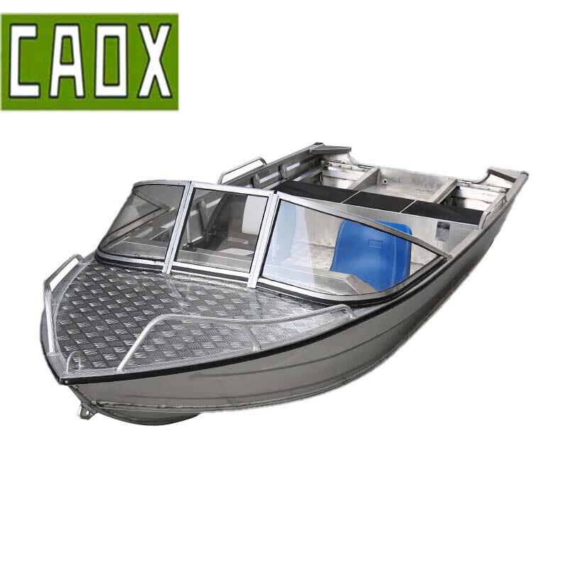CAOX Aluminum Alloy Rescue Boat