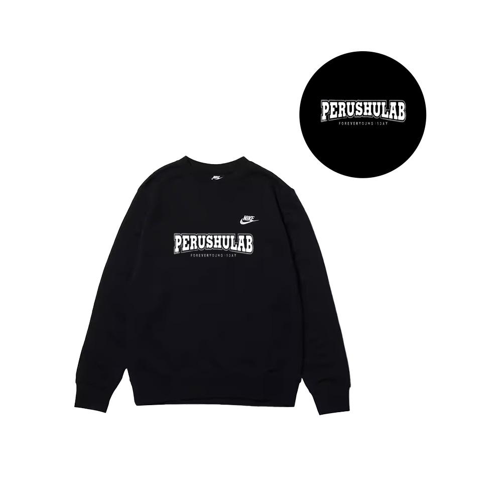 Nike Customizable Outdoor Breathable Urban Commuter Versatile Logo Round Neck Sweatshirt Unisex sweatshirt Black BV2667-010(TEAM1061-3.3.13)