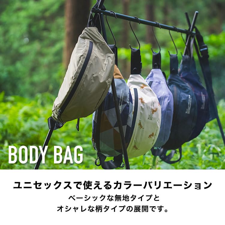 Rain Body Mesh Water Stop Water Wpc. Bag, Beige, Men's, Women's, Pocket, Zipper, Repellent, Carabiner, Outdoor, Camping, Festival, Men, Women, Simple,