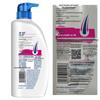 Head & Shoulders Smooth & Silky Shampoo