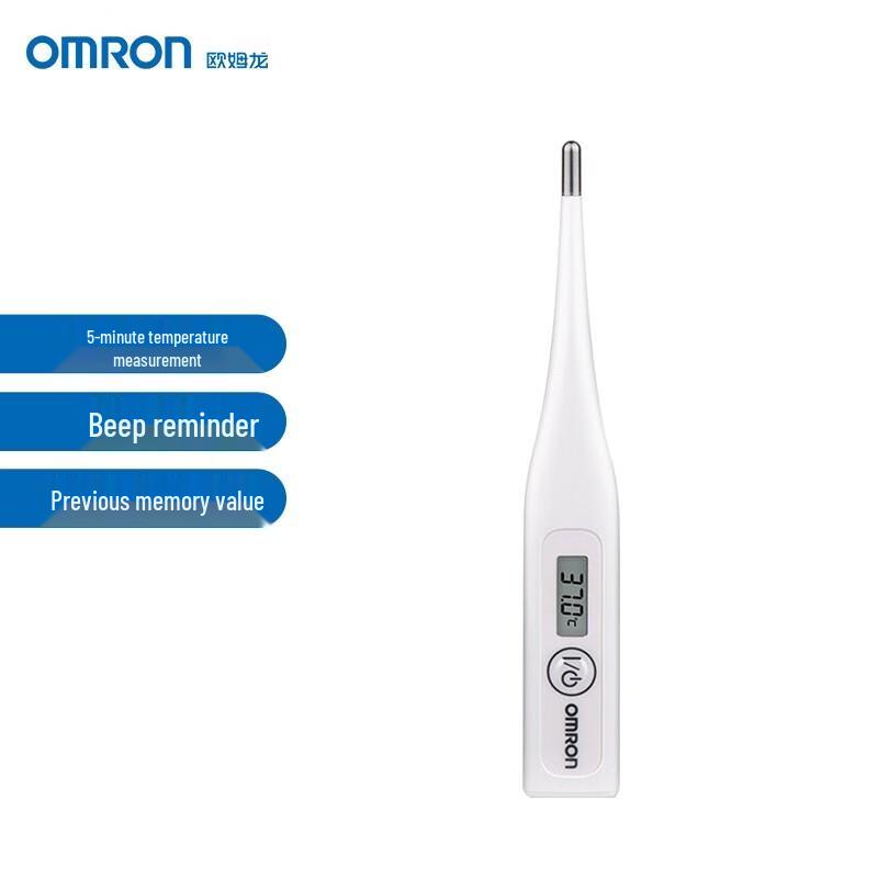Omron Electronic Thermometer