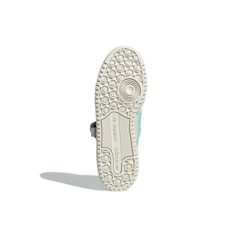 Adidas Forum Low Off White Easy Green Women's Sneakers GZ4406