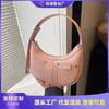 High-end Niche Bag Women's New Summer Versatile Single Shoulder Underarm Bag Fashionable Dumpling Bag