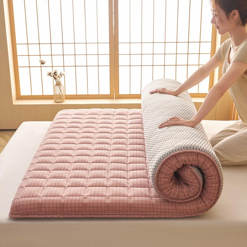 

Handon Student Dormitory Tatami Mattress Pad