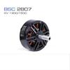 MAD 2807 Brushless Motor for FPV Drones (CN version)