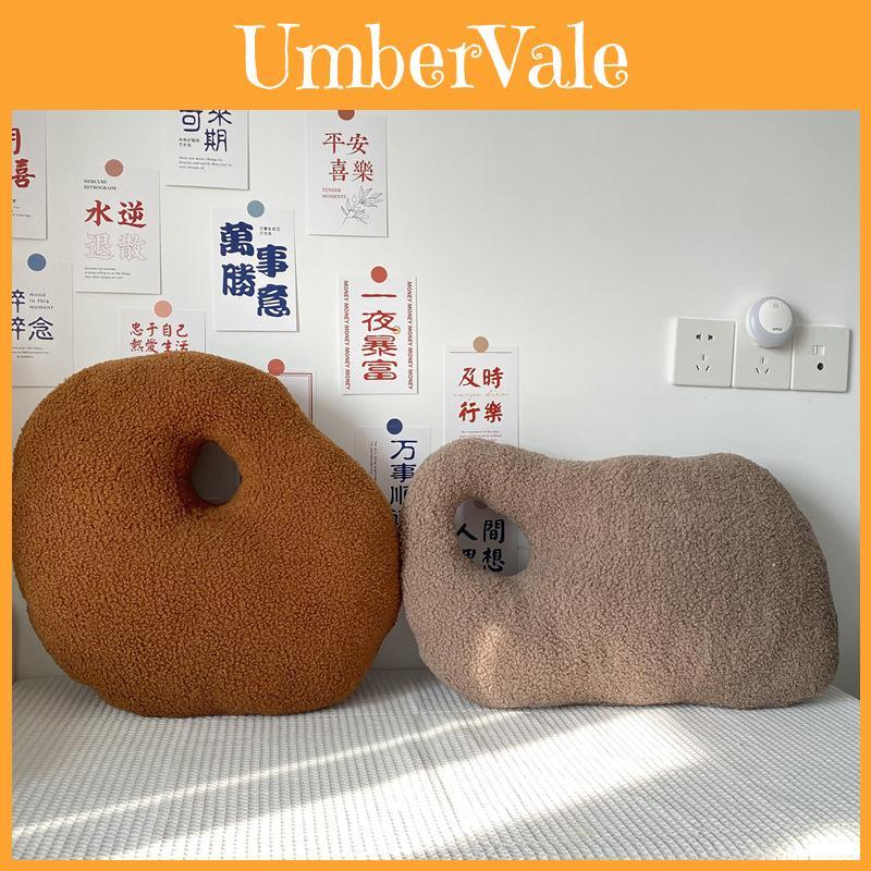 Modern Minimalist Plush Cushion With Pp Cotton Fill For Living Room Decor